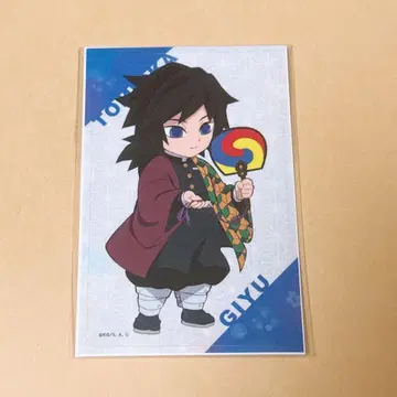 귀멸의 칼날 토미오카 기유 ufotable 한국