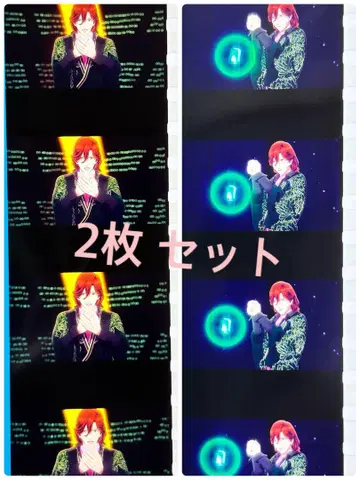 우타프리 카르나이 레이지 필름