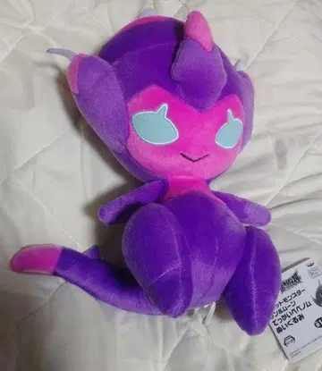 포켓몬스터 포켓몬 엄청 큰 베베놈 봉제 인형 썬&문