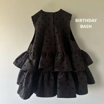 BIRTHDAY BASH TRIPLE FRILL DOT 상의