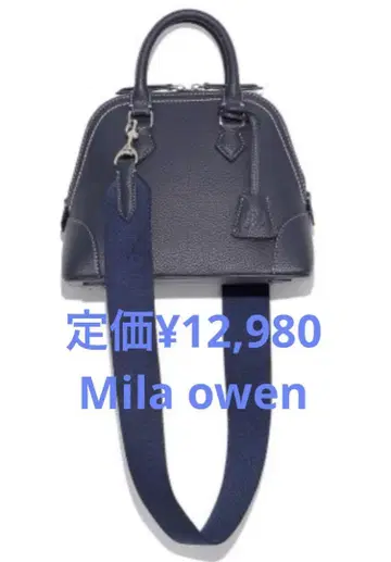 즉시 구매 와이드 숄더 보스턴 백 Mila Owen 미라 오웬