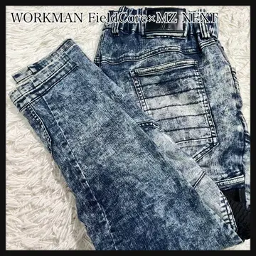 WORKMAN FieldCore x MZ NEXT 데님풍 팬츠