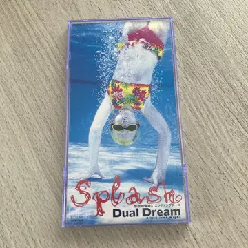 Dual Dream Splash 8cm 싱글