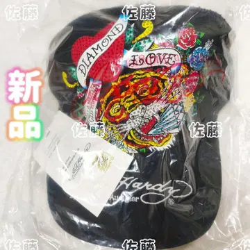 최저가! 새상품 짱미나 x Ed Hardy 캡 모자 프린트 ver