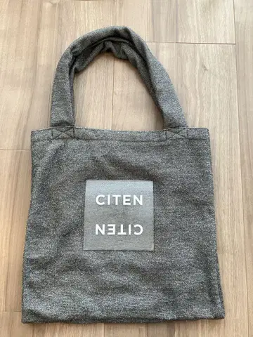 CITEN 시텐 글리터 반짝반짝 라메 토트백 그레이