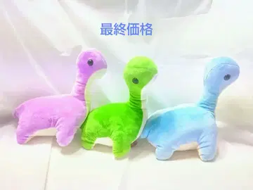 네시 큐트 BIG 봉제 인형 전 3종 세트