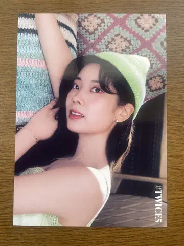 #TWICE5 다현 랜트레