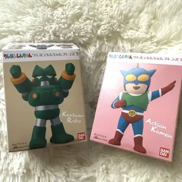 짱구는 못말려 프렌즈 3