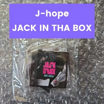 BTS FESTA 2025 CAPSULE 앨범 Jhope 호비