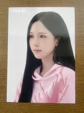 TWICE 미나 랜트