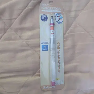 JOCHUM 쿠루토가 루루