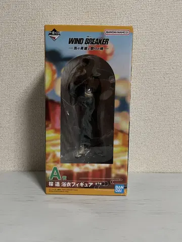 WIND BREAKER A상 제일복권 사쿠라 하루카 윈드브레이커
