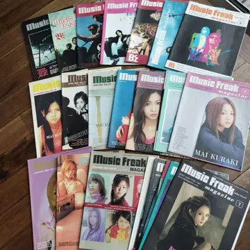 Music Freak Magazine 복수호 세트 B'z 외