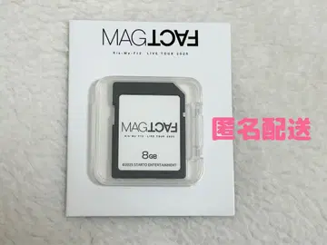 키스마이 펜라이트 MAGFACT SD 카드