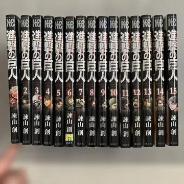 진격의 거인 1~30권
