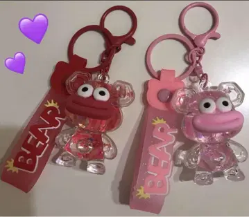 소시지 립 몬스터 BEAR 키링 곰