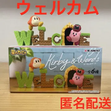 별의 커비 & 워즈 Kirby&Words welcome 웰컴