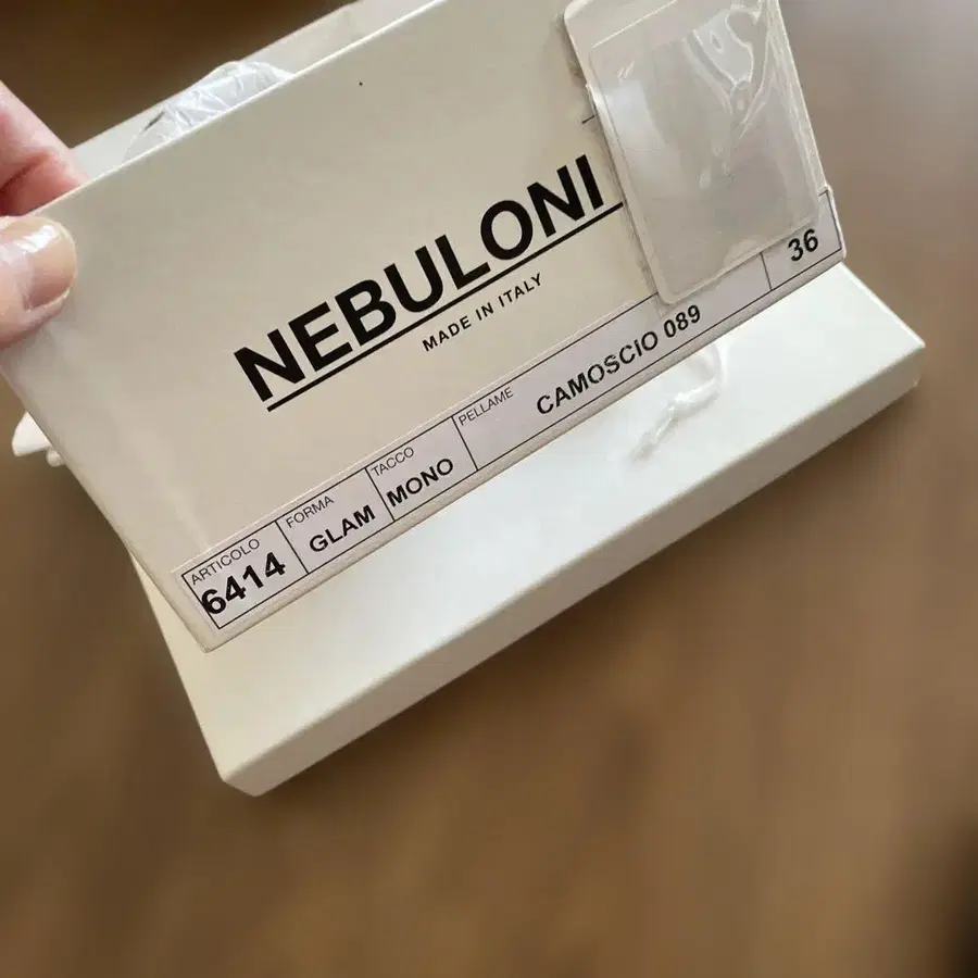 5번째 상품 이미지