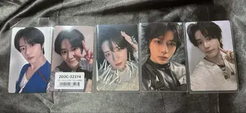 txt 범규 묶음 판매 together