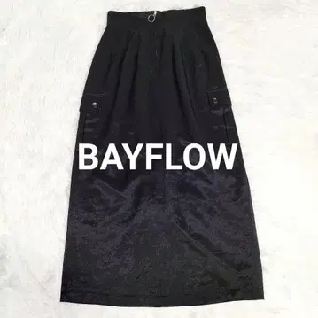 양품 BAYFLOW 드레이프 카고 롱 스커트 타이트 블랙 L
