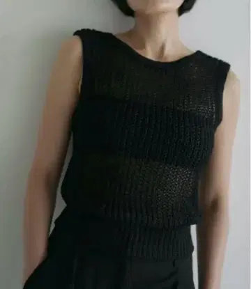 anuke Paperyarn Knit Tanktop