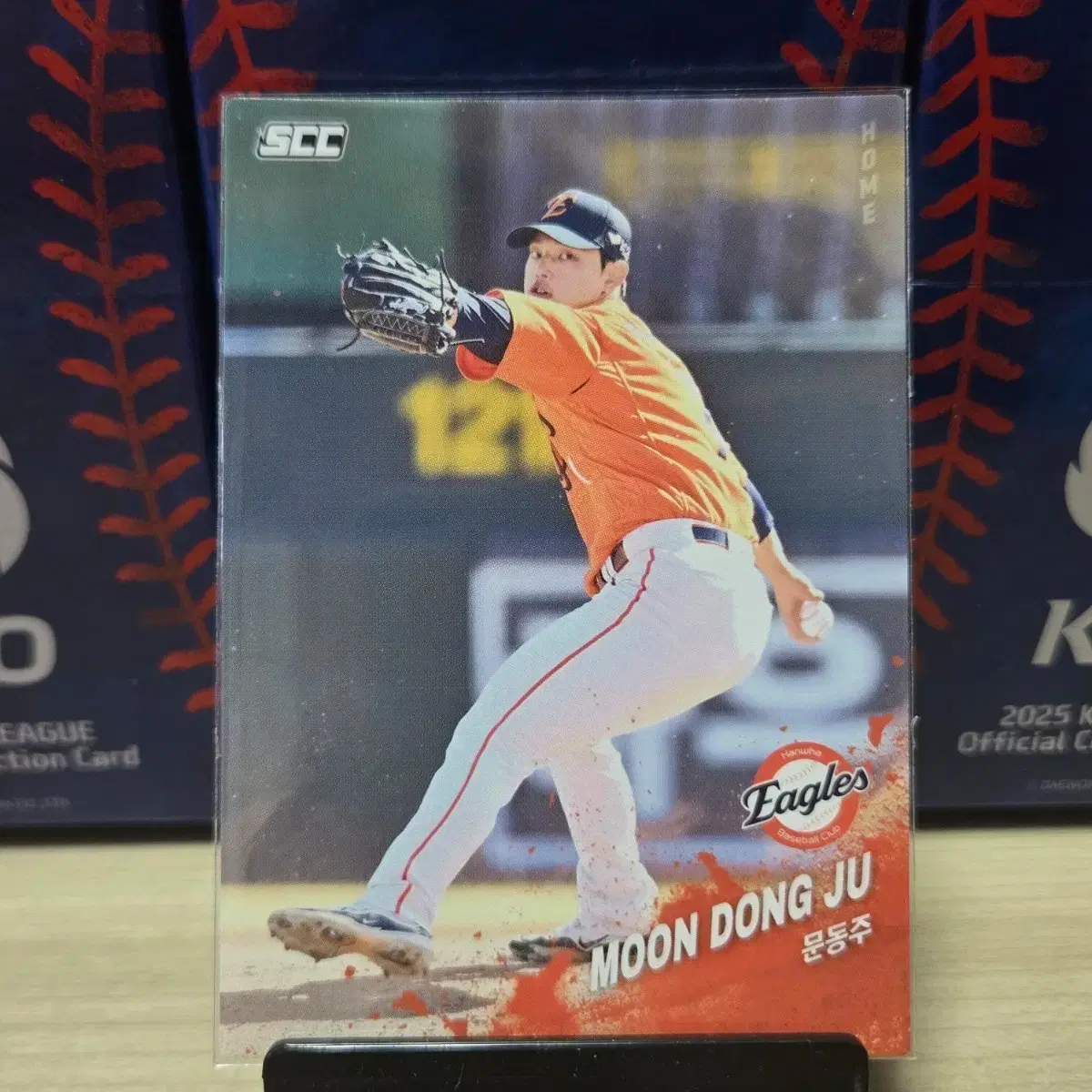 2025 scc kbo 오피셜 한화 문동주 home 판매합니다.