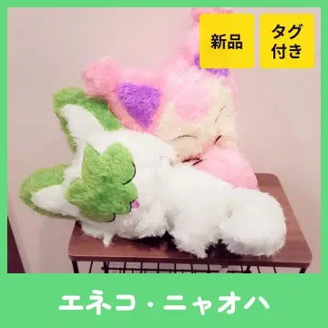 포켓몬스터 모후굿 편안한 휴식 시간 봉제인형~에네코 냐오하~