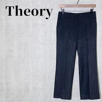 Theory 스트라이프 패턴 슬랙스 센터프레스 울 혼방 사이즈 0(S)
