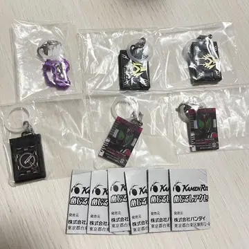 가면라이더 메지루시 액세서리 류우키 전왕 디케이드 에그제이드 가챠
