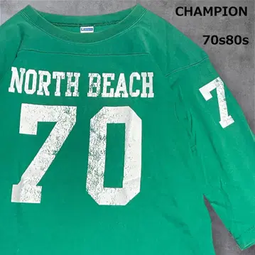 챔피온 풋볼 셔츠 바터 태그 70년대 80년대 5부 소매 L 그린