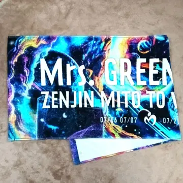 Mrs. GREEN & GREEN APPLE 타월