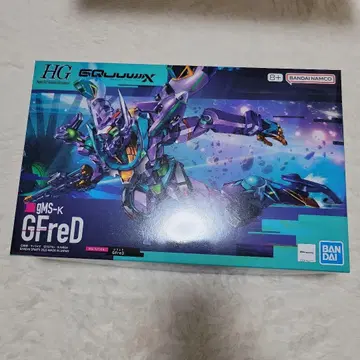 BANDAI HG 지프레드