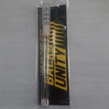LIVE DA PUMP 2025 응원봉