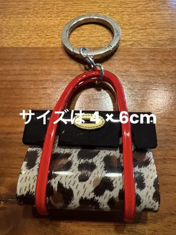 [미사용] 플라스틱 키링 가방 모양 4 x 6cm