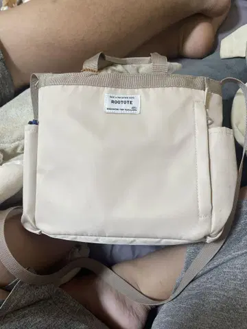 ROOTOTE 백