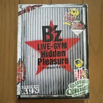 B'z LIVE-GYM Hidden Pleasure DVD