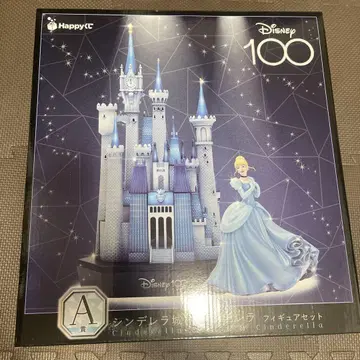 Disney 100주년 1번 복권 A상 신데렐라 성 & 피규어 세트