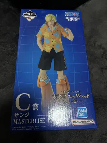 [새상품] 원피스 상디 MASTERLISE EXPECIE C상