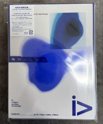 ExWHYZ/iD [초회 생산 한정반] 포토 카드 maho