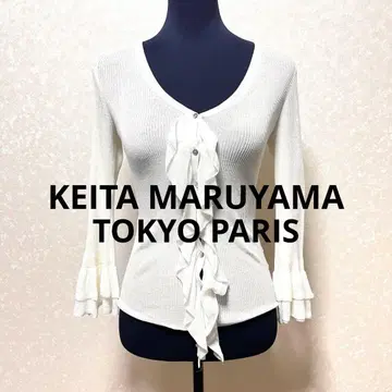 KEITA MARUYAMA 프릴 화이트 가디건 24A482