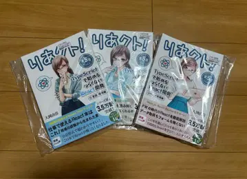 [최신 버전] 리액트! 제5판 3권 세트