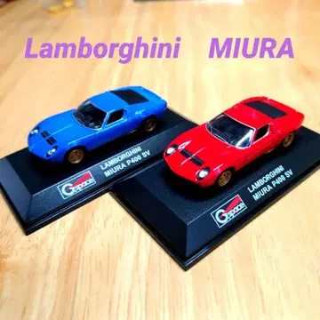 Lamborghini Miura P400 SV 미니카 세트