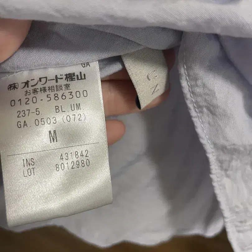 6번째 상품 이미지