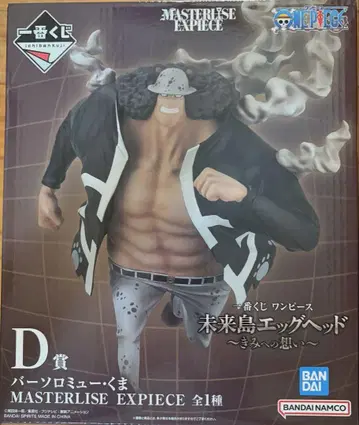 제일복권 원피스 미래섬 에그헤드 D상 바솔로뮤 쿠마