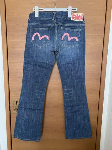에비수 [ EVISU ] 부츠컷 데님