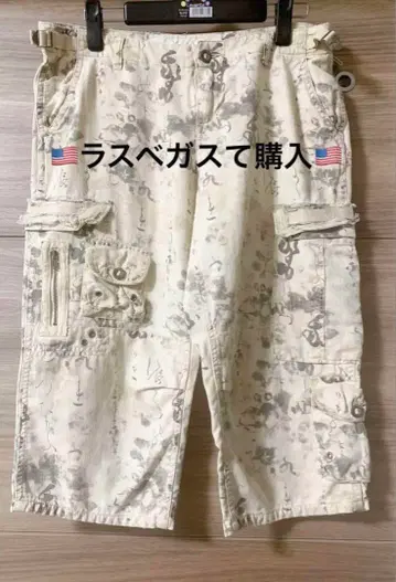 라스베이거스 셀렉샵 구매 화이트 카모 패턴 하프 팬츠