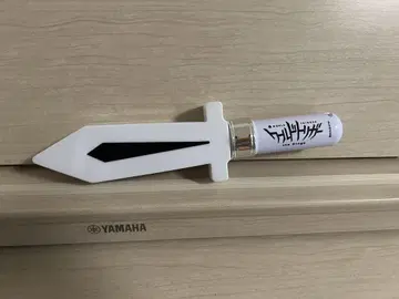 워스테 응원봉 묶음 판매