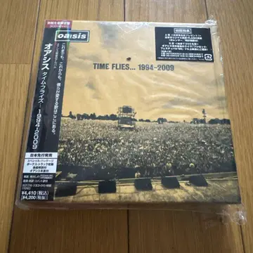 오아시스 타임 플라이즈 - 1994-2009