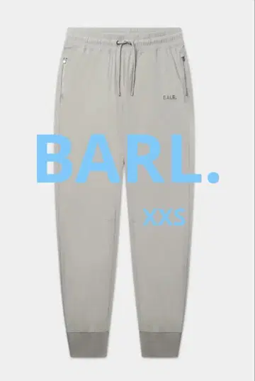 BALR. 일본 한정 스트레치 나일론 팬츠 그레이 XXS