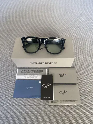 Ray-ban 최상급품